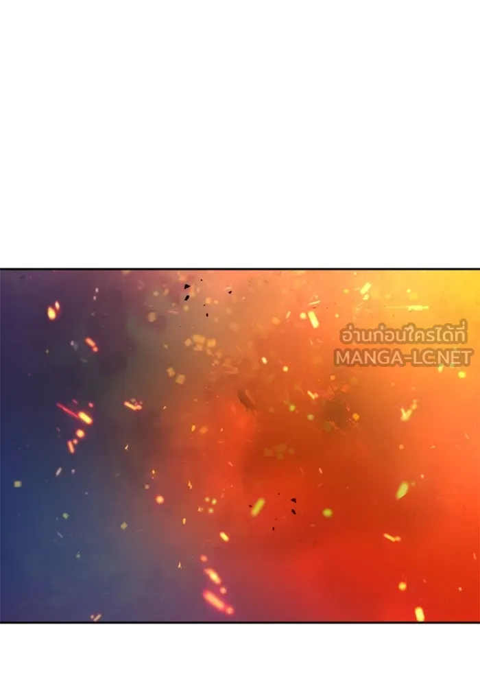 พี่ชายสายบอดี้การ์ด ตอนที่ 121 รูปที่ 114