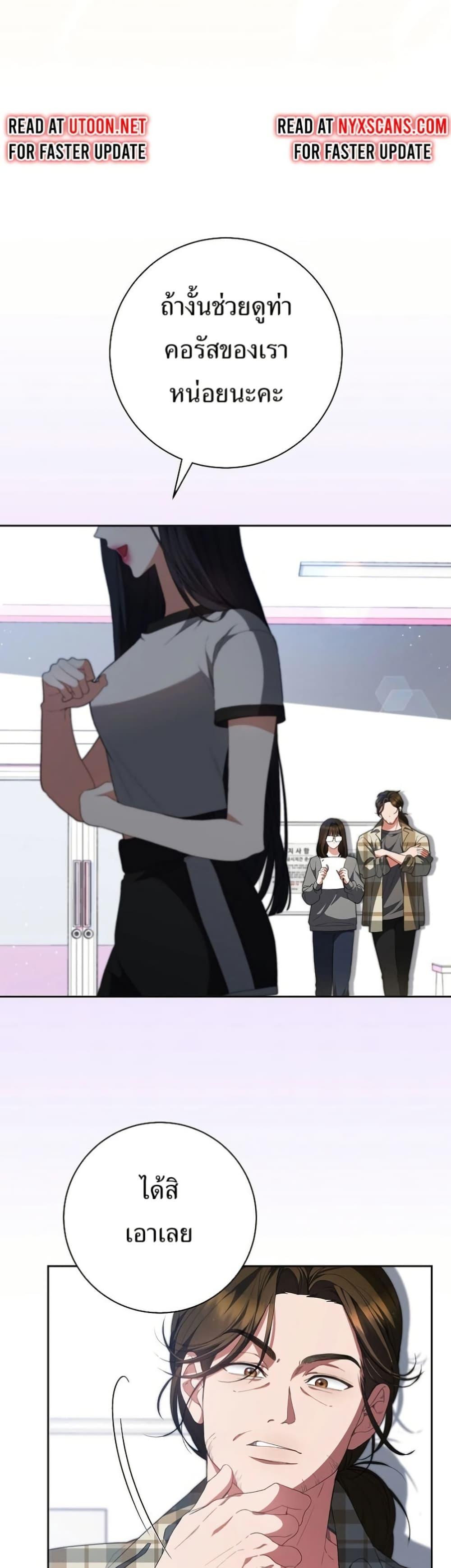 Manga-lc-com อ่านมังงะ อ่านการ์ตูน ออนไลน์ ฟรี I Became the Cursed Idol Leader ตอนที่ 1 2 3 4 5 6 7 8 9 10 11 12 13 14 ฟรี ไม่มีโฆษณา Manga-lc - อ่าน มังงะ อ่าน การ์ตูน ออนไลน์ อ่านมังงะ ฟรี