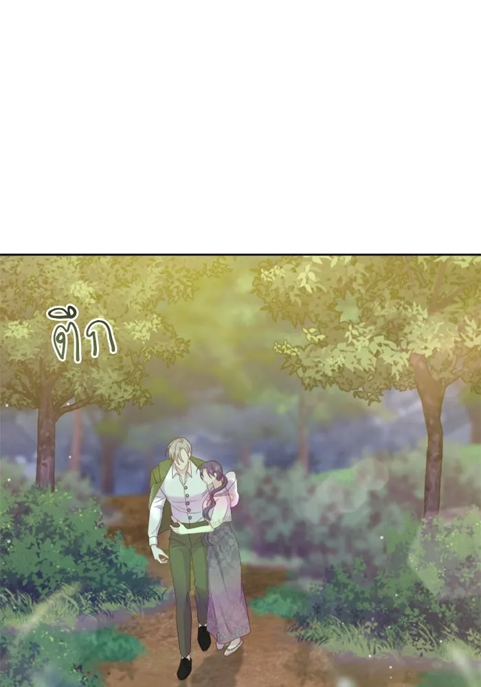 ไม่รักให้ตาย ตอนที่ 18 รูปที่ 47