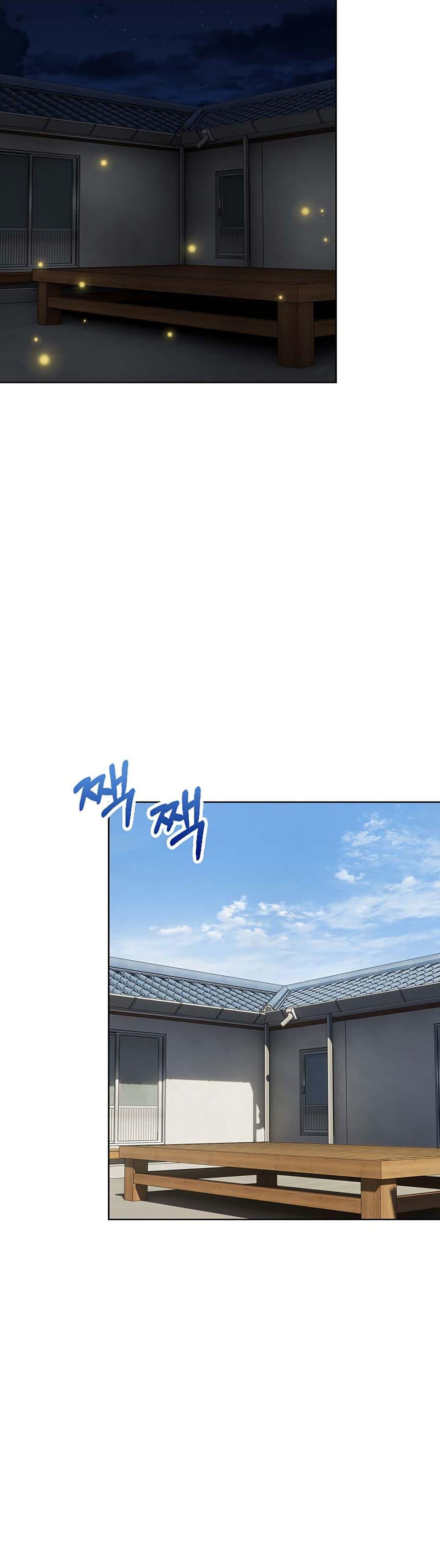 Doujin-Lc- อ่าน โดจิน มังฮวา เกาหลี ญี่ปุ่น จีน แปลไทย Midsummer Paradise ตอนที่ 1 2 3 4 5 6 7 8 9 10 11 12 13 14 ฟรี ไม่มีโฆษณา อ่าน โดจิน Manhwa เกาหลี ญี่ปุ่น จีน เรามีครบ คัดมาให้เน้นๆ โดจิน 18+ รับประกันความฟินโดย  Doujin Lc
