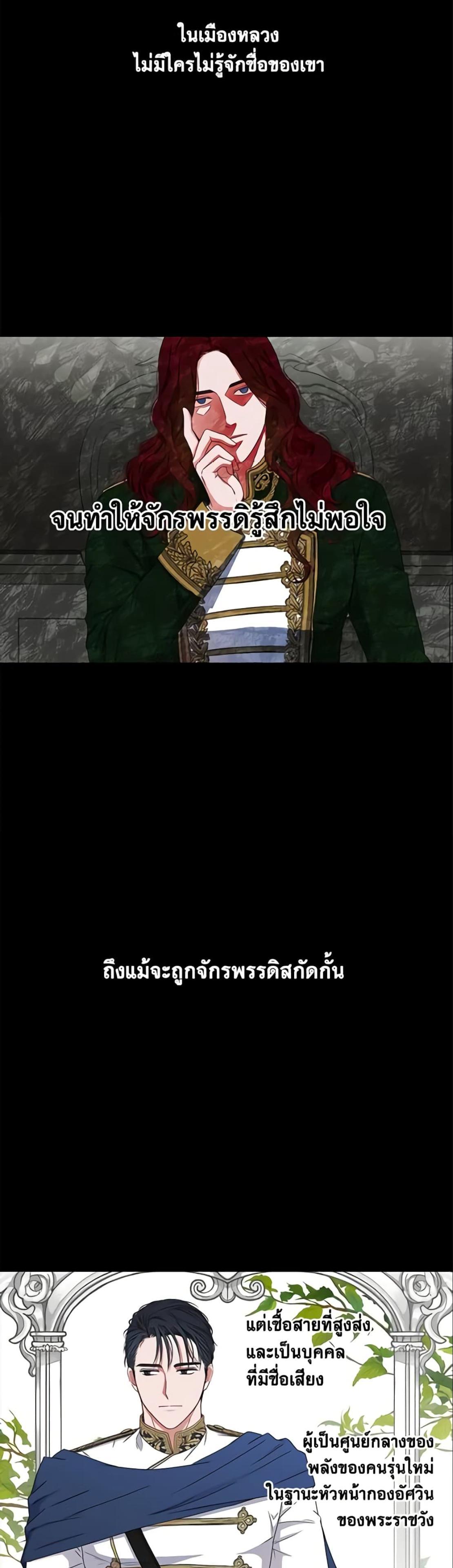 Manga-lc-com อ่านมังงะ อ่านการ์ตูน ออนไลน์ ฟรี I Fell into a Reverse Harem Game! ตอนที่ 1 2 3 4 5 6 7 8 9 10 11 12 13 14 ฟรี ไม่มีโฆษณา Manga-lc - อ่าน มังงะ อ่าน การ์ตูน ออนไลน์ อ่านมังงะ ฟรี