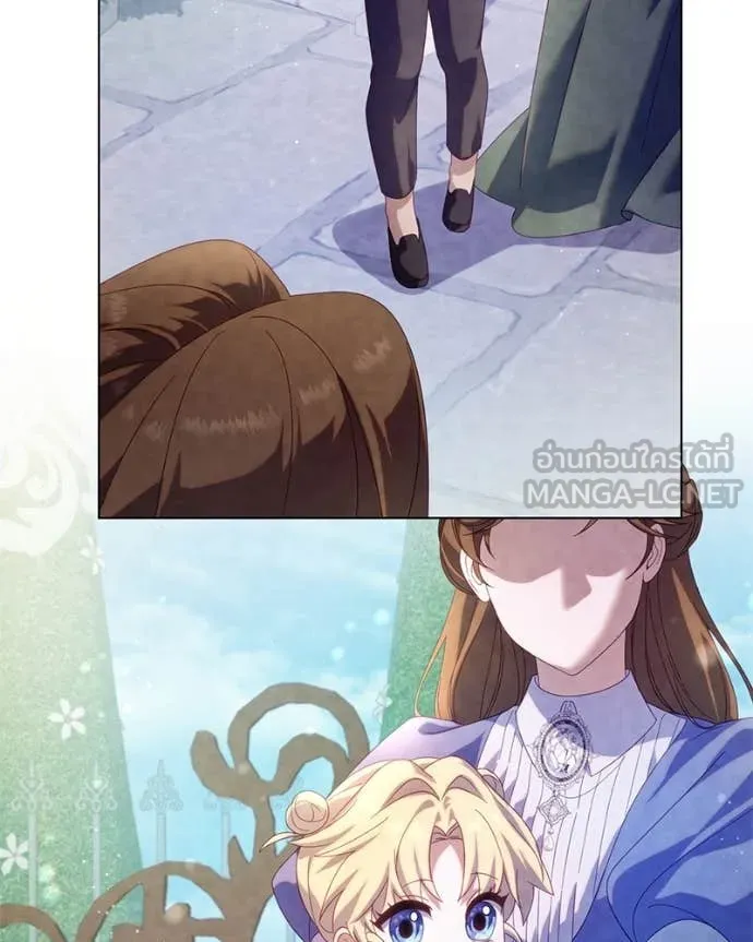 ถ้าเป็นนางร้าย ตอนที่ 29 รูปที่ 16