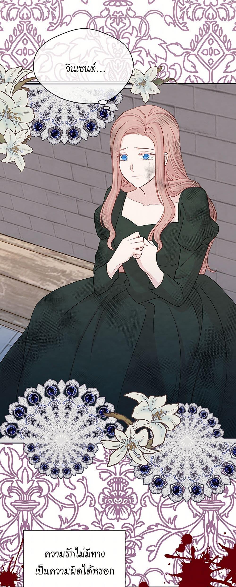 Manga-lc-com อ่านมังงะ อ่านการ์ตูน ออนไลน์ ฟรี Iris – The Lady and Her Smartphone ตอนที่ 1 2 3 4 5 6 7 8 9 10 11 12 13 14 ฟรี ไม่มีโฆษณา Manga-lc - อ่าน มังงะ อ่าน การ์ตูน ออนไลน์ อ่านมังงะ ฟรี