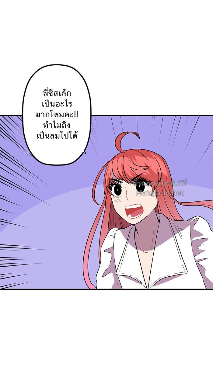 Doujin-Lc- อ่าน โดจิน มังฮวา เกาหลี ญี่ปุ่น จีน แปลไทย Take My Money รักนี้...มีเปย์ ตอนที่ 1 2 3 4 5 6 7 8 9 10 11 12 13 14 ฟรี ไม่มีโฆษณา อ่าน โดจิน Manhwa เกาหลี ญี่ปุ่น จีน เรามีครบ คัดมาให้เน้นๆ โดจิน 18+ รับประกันความฟินโดย Doujin Lc