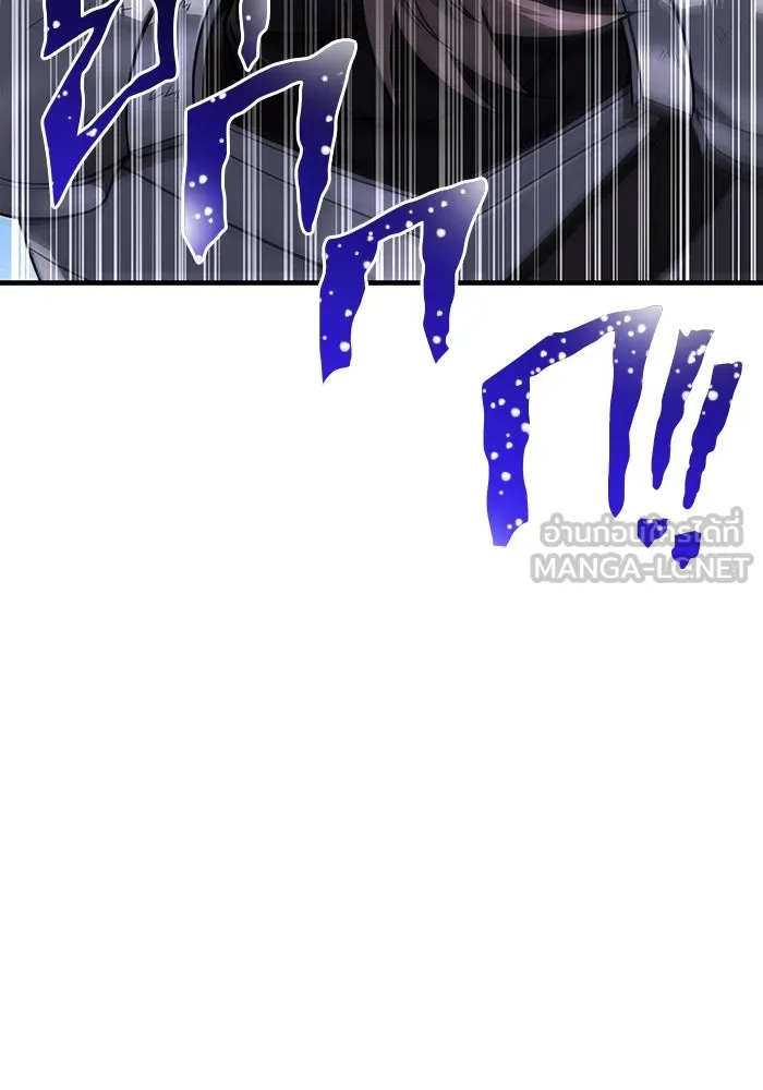 เอาชีวิตรอดในเกมฉบับคนเถื่อน ตอนที่ 72 pk รูปที่ 15