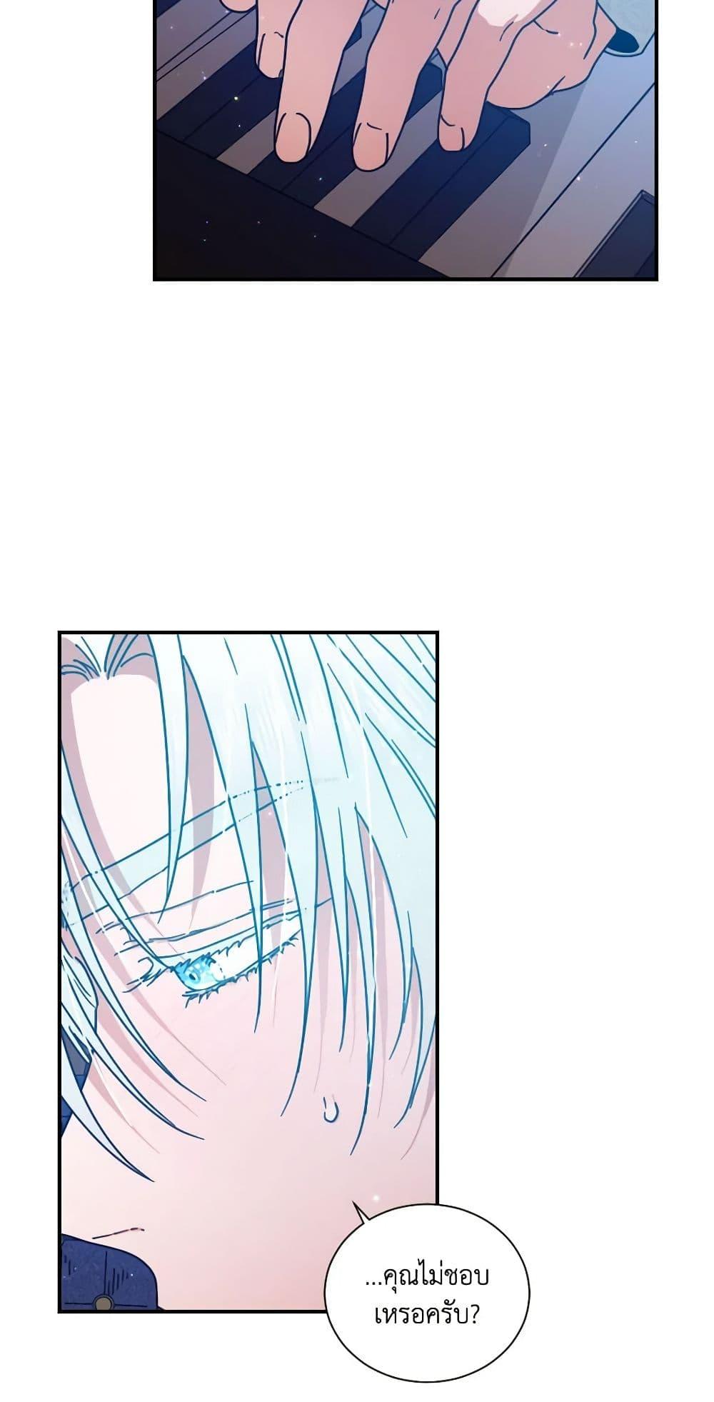 Manga-lc-com อ่านมังงะ อ่านการ์ตูน ออนไลน์ ฟรี Lady Baby ตอนที่ 1 2 3 4 5 6 7 8 9 10 11 12 13 14 ฟรี ไม่มีโฆษณา Manga-lc - อ่าน มังงะ อ่าน การ์ตูน ออนไลน์ อ่านมังงะ ฟรี