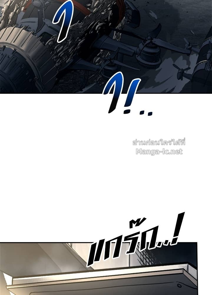 Doujin-Lc- อ่าน โดจิน มังฮวา เกาหลี ญี่ปุ่น จีน แปลไทย ผู้พิชิตเกมป้องกันฐาน ตอนที่ 1 2 3 4 5 6 7 8 9 10 11 12 13 14 ฟรี ไม่มีโฆษณา อ่าน โดจิน Manhwa เกาหลี ญี่ปุ่น จีน เรามีครบ คัดมาให้เน้นๆ โดจิน 18+ รับประกันความฟินโดย Doujin Lc