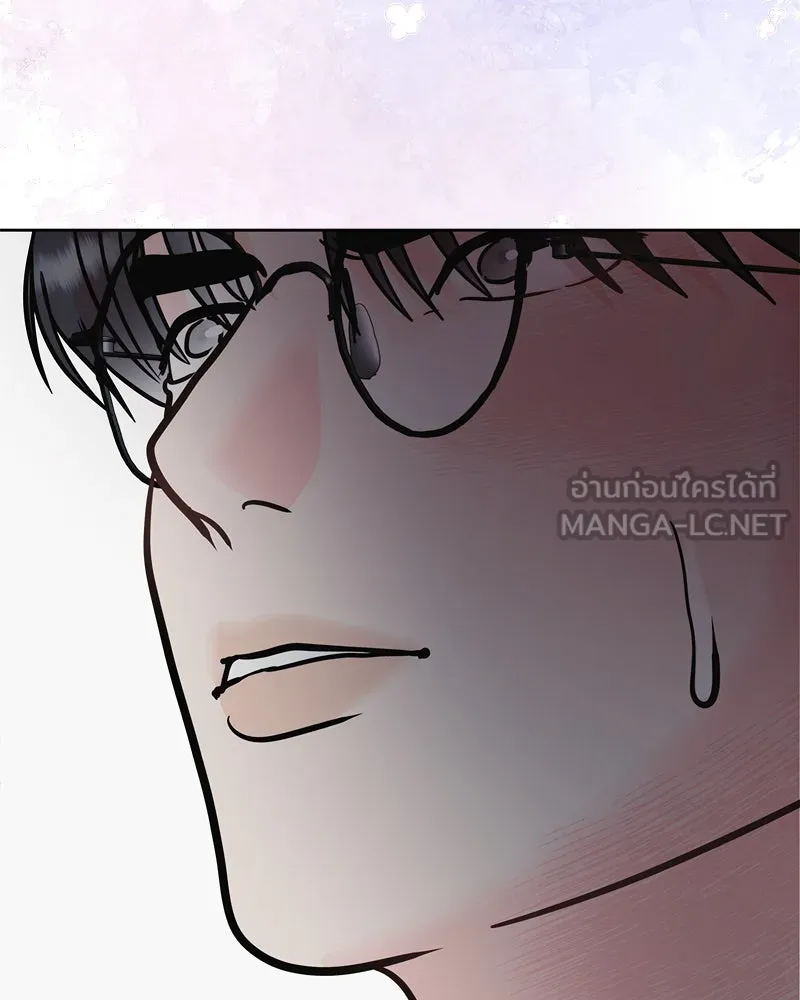 รักนี้ไม่ต้องมีเซนส์ ตอนที่ 12 รูปที่ 144