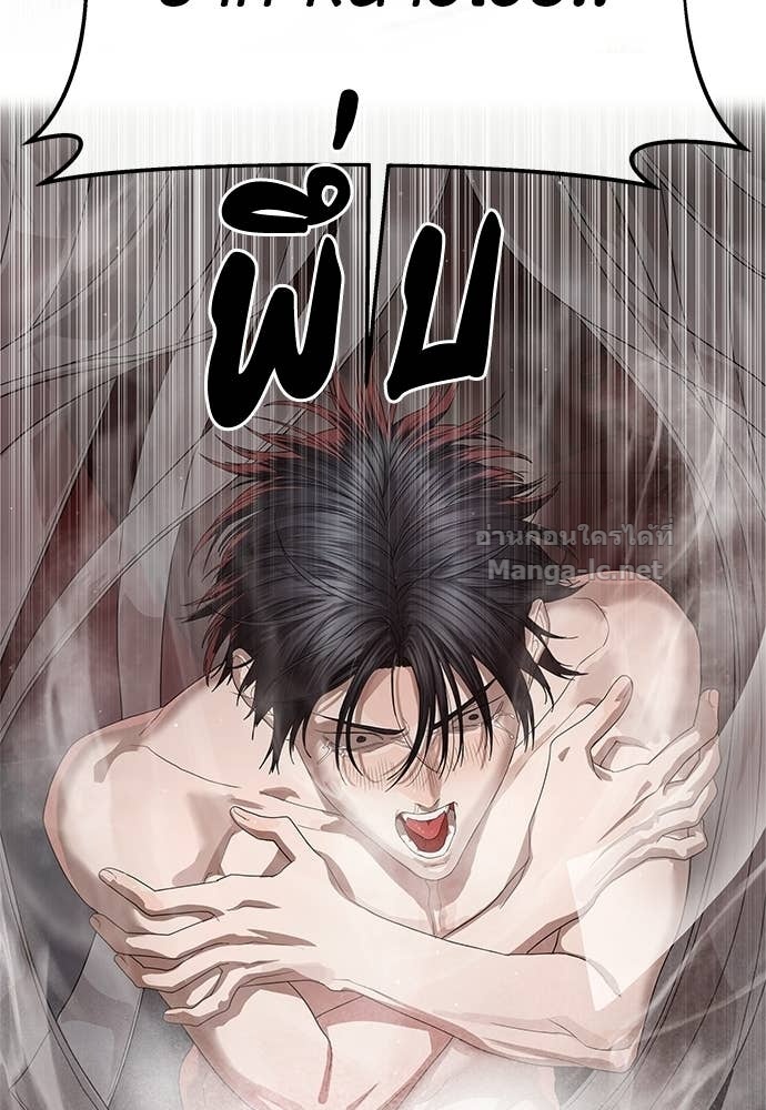 Doujin-Lc- อ่าน โดจิน มังฮวา เกาหลี ญี่ปุ่น จีน แปลไทย ข้าราชการพิเศษ ตอนที่ 1 2 3 4 5 6 7 8 9 10 11 12 13 14 ฟรี ไม่มีโฆษณา อ่าน โดจิน Manhwa เกาหลี ญี่ปุ่น จีน เรามีครบ คัดมาให้เน้นๆ โดจิน 18+ รับประกันความฟินโดย Doujin Lc