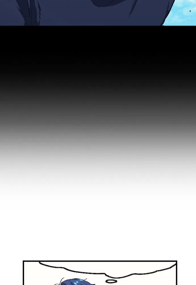 นักเตะแข้งสวรรค์ ตอนที่ 8 รูปที่ 62