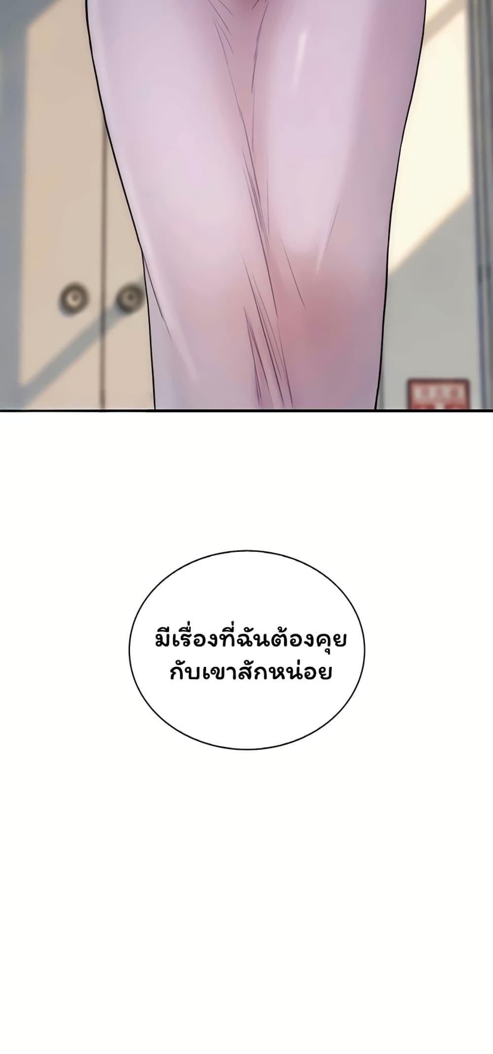 Doujin-Lc- อ่าน โดจิน มังฮวา เกาหลี ญี่ปุ่น จีน แปลไทย Scumbag ตอนที่ 1 2 3 4 5 6 7 8 9 10 11 12 13 14 ฟรี ไม่มีโฆษณา อ่าน โดจิน Manhwa เกาหลี ญี่ปุ่น จีน เรามีครบ คัดมาให้เน้นๆ โดจิน 18+ รับประกันความฟินโดย  Doujin Lc