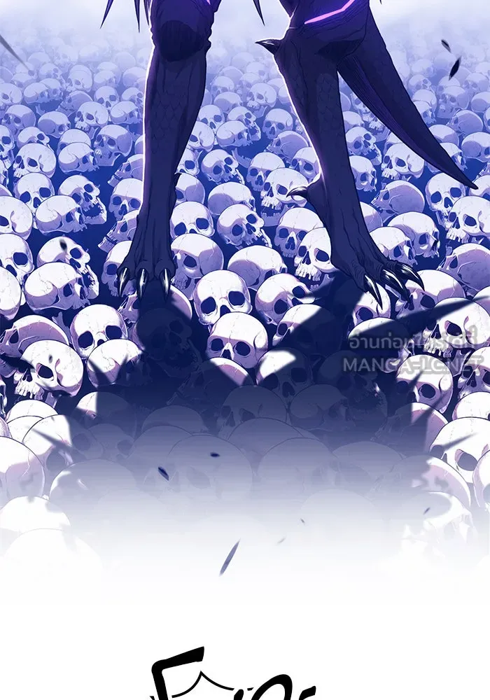 +99 ท่อนไม้พร้อมบวก ตอนที่ 12 รูปที่ 291