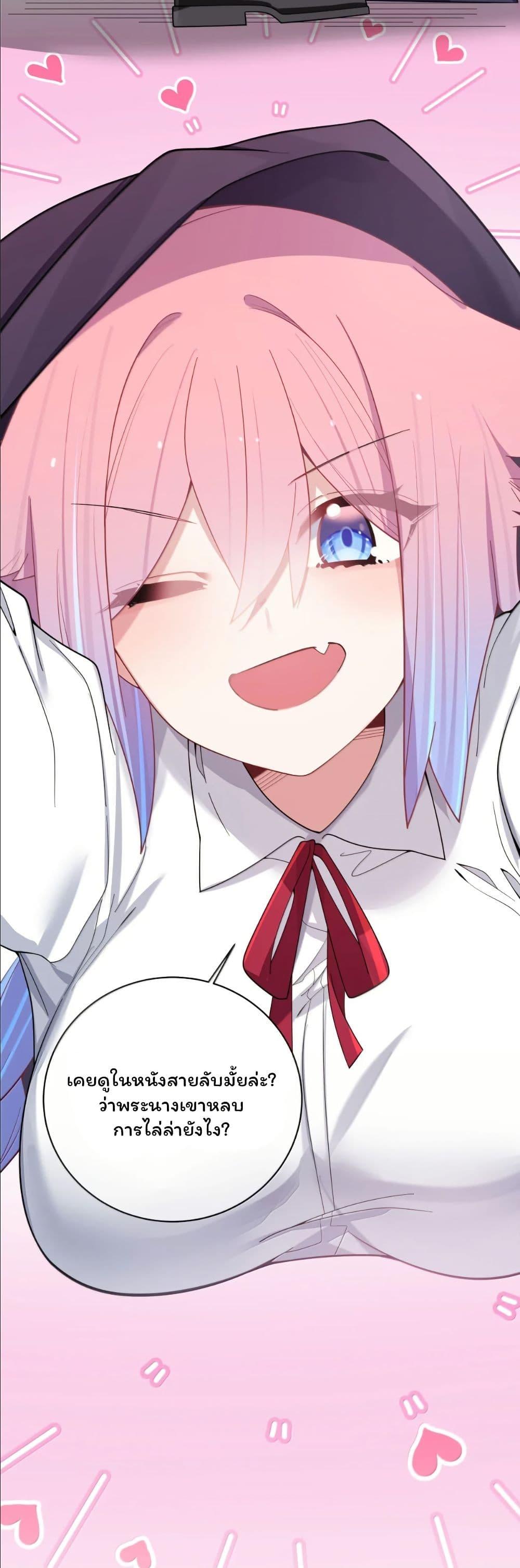 Manga-lc-com อ่านมังงะ อ่านการ์ตูน ออนไลน์ ฟรี Fake Girlfriend My Fault ตอนที่ 1 2 3 4 5 6 7 8 9 10 11 12 13 14 ฟรี ไม่มีโฆษณา Manga-lc - อ่าน มังงะ อ่าน การ์ตูน ออนไลน์ อ่านมังงะ ฟรี