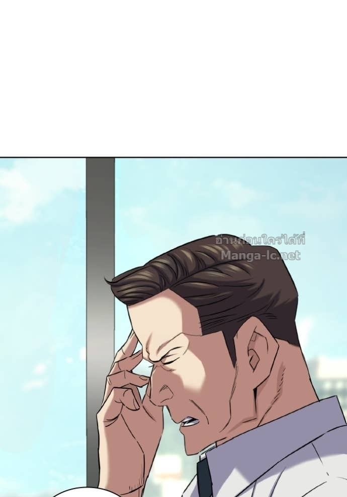 Doujin-Lc- อ่าน โดจิน มังฮวา เกาหลี ญี่ปุ่น จีน แปลไทย Reborn Rich ตอนที่ 1 2 3 4 5 6 7 8 9 10 11 12 13 14 ฟรี ไม่มีโฆษณา อ่าน โดจิน Manhwa เกาหลี ญี่ปุ่น จีน เรามีครบ คัดมาให้เน้นๆ โดจิน 18+ รับประกันความฟินโดย Doujin Lc