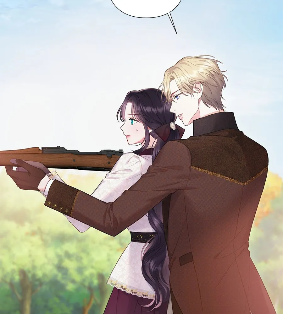 บาสเตียน ตอนที่ 51 รูปที่ 113