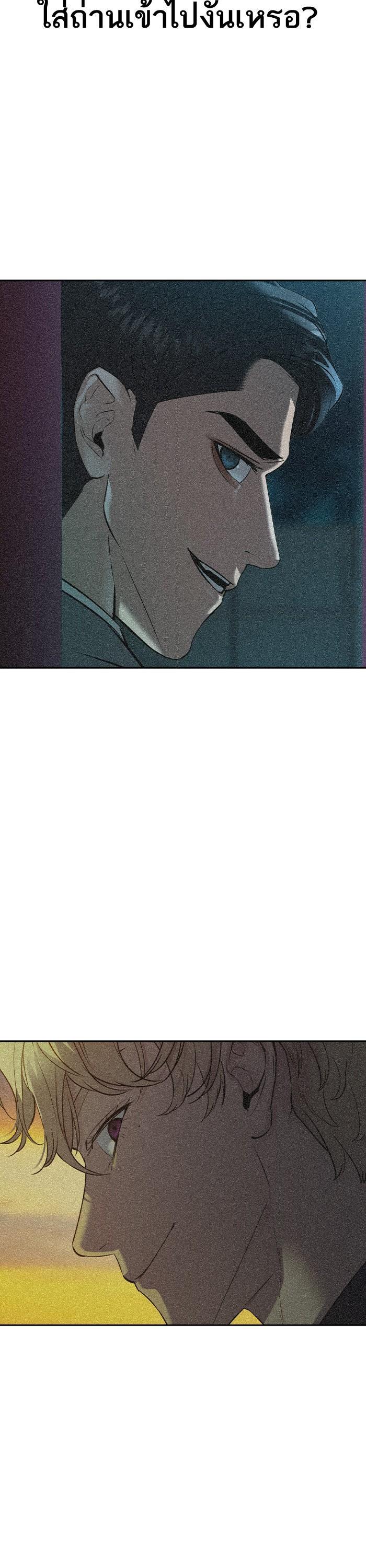 Manga-lc-com อ่านมังงะ อ่านการ์ตูน ออนไลน์ ฟรี The World Is Money and Power กลโกงโลกพนัน ตอนที่ 1 2 3 4 5 6 7 8 9 10 11 12 13 14 ฟรี ไม่มีโฆษณา Manga-lc - อ่าน มังงะ อ่าน การ์ตูน ออนไลน์ อ่านมังงะ ฟรี