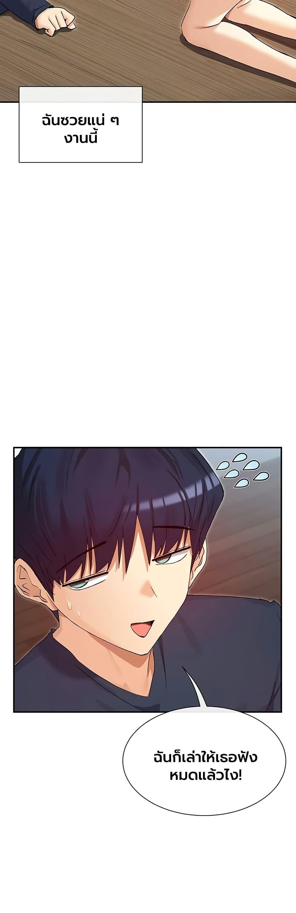 Doujin-Lc- อ่าน โดจิน มังฮวา เกาหลี ญี่ปุ่น จีน แปลไทย You Watch Stuff Like ตอนที่ 1 2 3 4 5 6 7 8 9 10 11 12 13 14 ฟรี ไม่มีโฆษณา อ่าน โดจิน Manhwa เกาหลี ญี่ปุ่น จีน เรามีครบ คัดมาให้เน้นๆ โดจิน 18+ รับประกันความฟินโดย  Doujin Lc