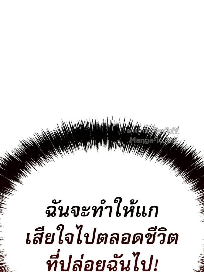 Doujin-Lc- อ่าน โดจิน มังฮวา เกาหลี ญี่ปุ่น จีน แปลไทย หยุดนะจอมมาร ฮีโร่ล้อมไว้หมดแล้ว ตอนที่ 1 2 3 4 5 6 7 8 9 10 11 12 13 14 ฟรี ไม่มีโฆษณา อ่าน โดจิน Manhwa เกาหลี ญี่ปุ่น จีน เรามีครบ คัดมาให้เน้นๆ โดจิน 18+ รับประกันความฟินโดย Doujin Lc