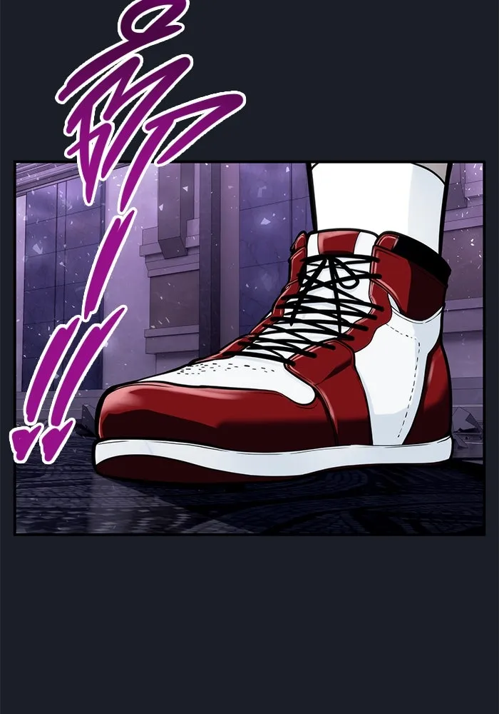 อูเร็ค มาซิโน่ ตอนที่ 9 ผู้ว่างเปล่า รูปที่ 217