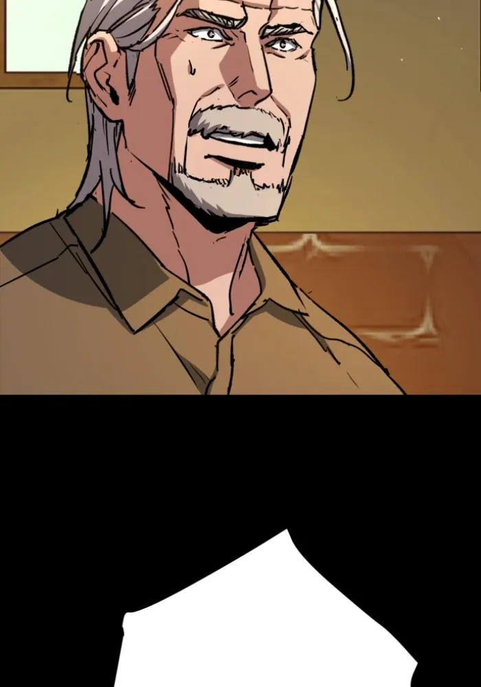 พี่ชายสายบอดี้การ์ด ตอนที่ 163 รูปที่ 25