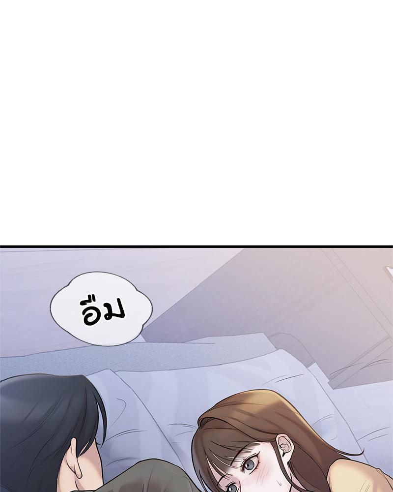 Doujin-Lc- อ่าน โดจิน มังฮวา เกาหลี ญี่ปุ่น จีน แปลไทย ดวงร้าย-ชะตารัก ตอนที่ 1 2 3 4 5 6 7 8 9 10 11 12 13 14 ฟรี ไม่มีโฆษณา อ่าน โดจิน Manhwa เกาหลี ญี่ปุ่น จีน เรามีครบ คัดมาให้เน้นๆ โดจิน 18+ รับประกันความฟินโดย  Doujin Lc