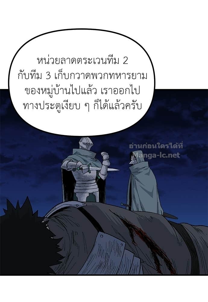 Doujin-Lc- อ่าน โดจิน มังฮวา เกาหลี ญี่ปุ่น จีน แปลไทย สารสุดท้ายจากโครงกระดูก ตอนที่ 1 2 3 4 5 6 7 8 9 10 11 12 13 14 ฟรี ไม่มีโฆษณา อ่าน โดจิน Manhwa เกาหลี ญี่ปุ่น จีน เรามีครบ คัดมาให้เน้นๆ โดจิน 18+ รับประกันความฟินโดย Doujin Lc