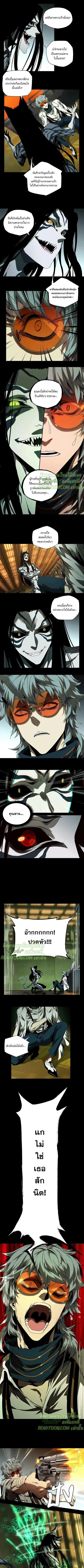 Manga-lc-com อ่านมังงะ อ่านการ์ตูน ออนไลน์ ฟรี Formless Form ตอนที่ 1 2 3 4 5 6 7 8 9 10 11 12 13 14 ฟรี ไม่มีโฆษณา Manga-lc - อ่าน มังงะ อ่าน การ์ตูน ออนไลน์ อ่านมังงะ ฟรี