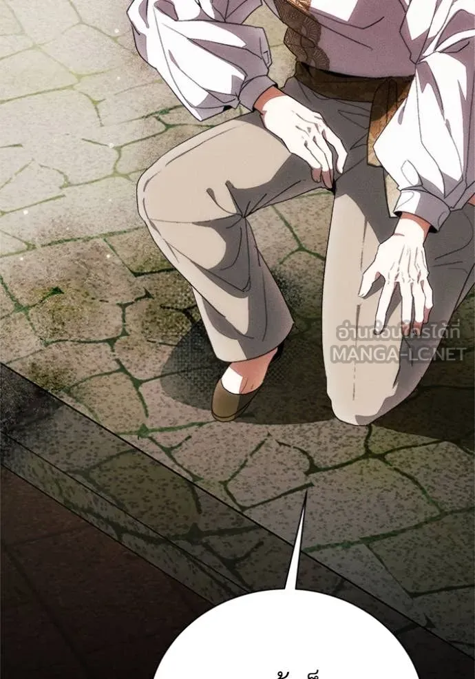 รักนะคะ ป๊ะป๋า ตอนที่ 24 รูปที่ 42