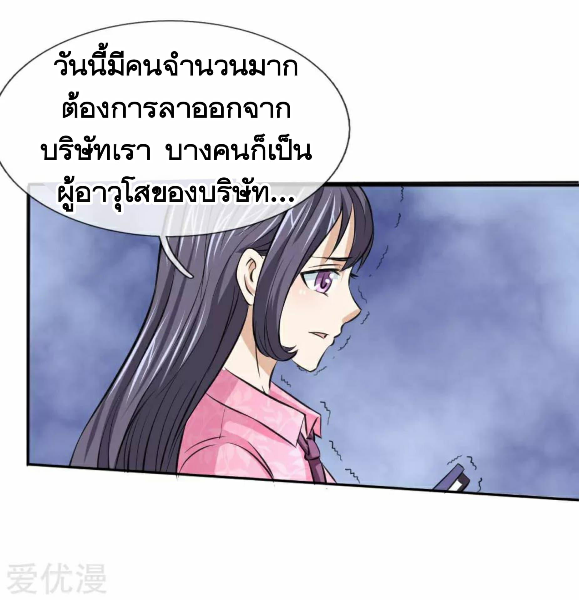 Manga-lc-com อ่านมังงะ อ่านการ์ตูน ออนไลน์ ฟรี The Master of Knife ตอนที่ 1 2 3 4 5 6 7 8 9 10 11 12 13 14 ฟรี ไม่มีโฆษณา Manga-lc - อ่าน มังงะ อ่าน การ์ตูน ออนไลน์ อ่านมังงะ ฟรี