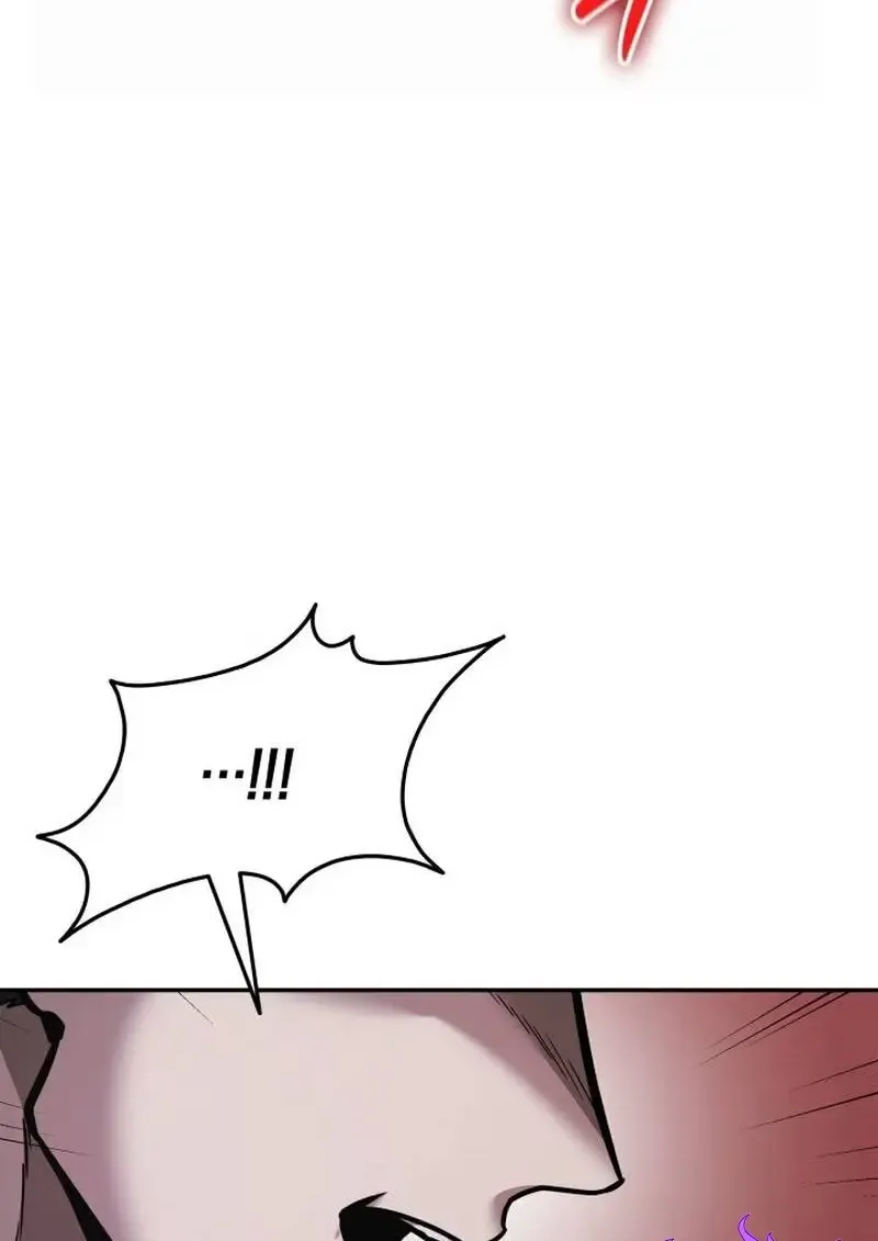 Subscribed To The Transcendental Channels แค_กดส_บตะไคร_ ก_ได_พล_งมาเฉยเลย ตอนที่ ตอนที่ 89 รูปที่ 19