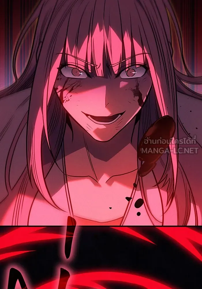 เกิดใหม่พร้อมพลังแห่งราชัน ตอนที่ 58 รูปที่ 135