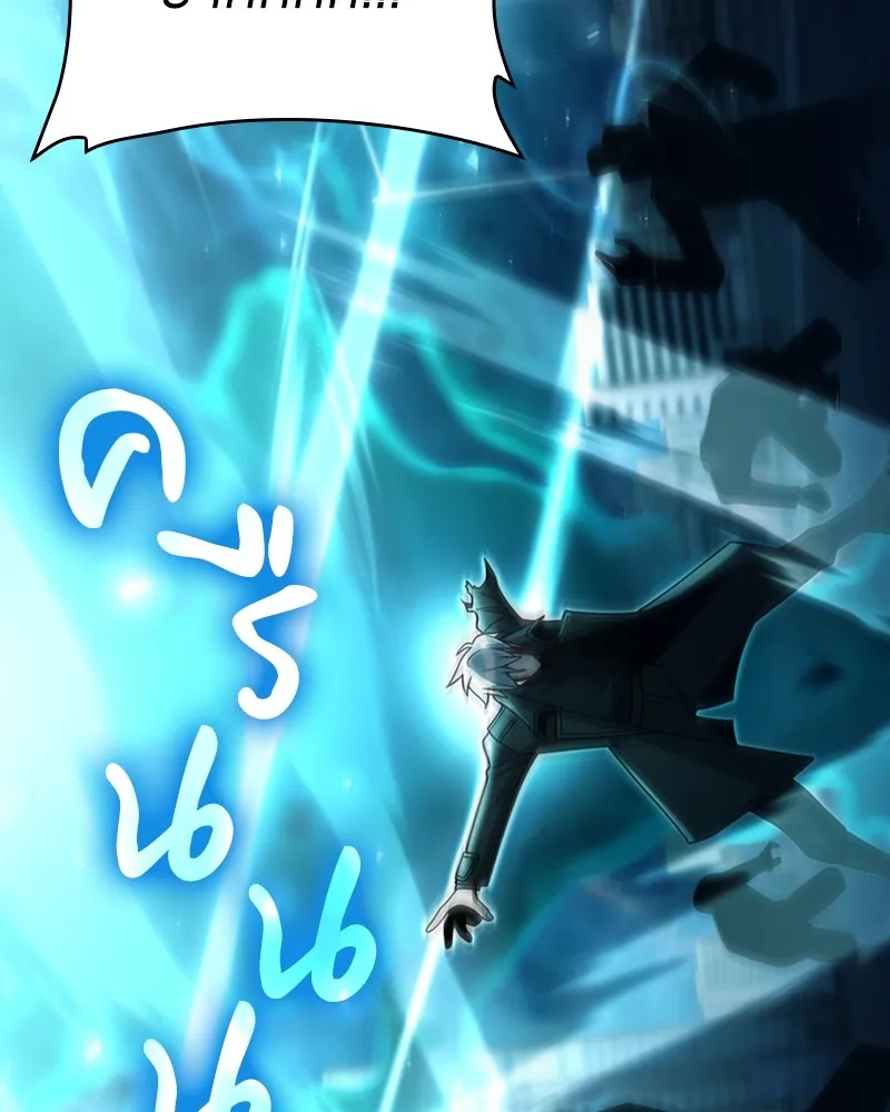 Clever Cleaning Life Of The Returned Genius Hunter ส_ดยอดฮ_นเตอร_สายคล_น ตอนที่ ตอนที่ 83 รูปที่ 112