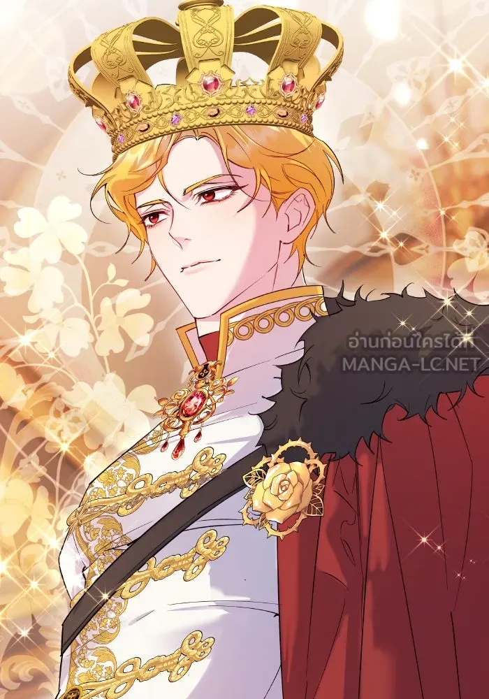 หวานใจสุดโหดโหมดเชื่อง ตอนที่ 94 รูปที่ 33