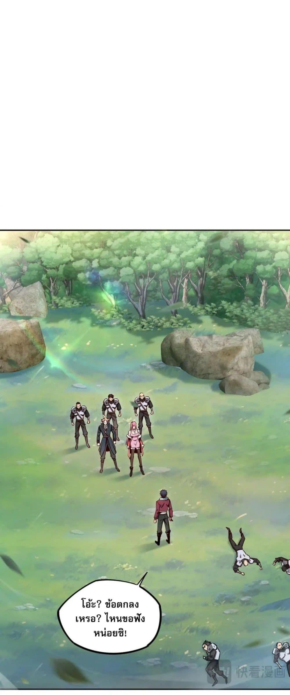 Manga-lc-com อ่านมังงะ อ่านการ์ตูน ออนไลน์ ฟรี All People Scramble for the Tower, I Cleared 999 Floors in Advance ตอนที่ 1 2 3 4 5 6 7 8 9 10 11 12 13 14 ฟรี ไม่มีโฆษณา Manga-lc - อ่าน มังงะ อ่าน การ์ตูน ออนไลน์ อ่านมังงะ ฟรี