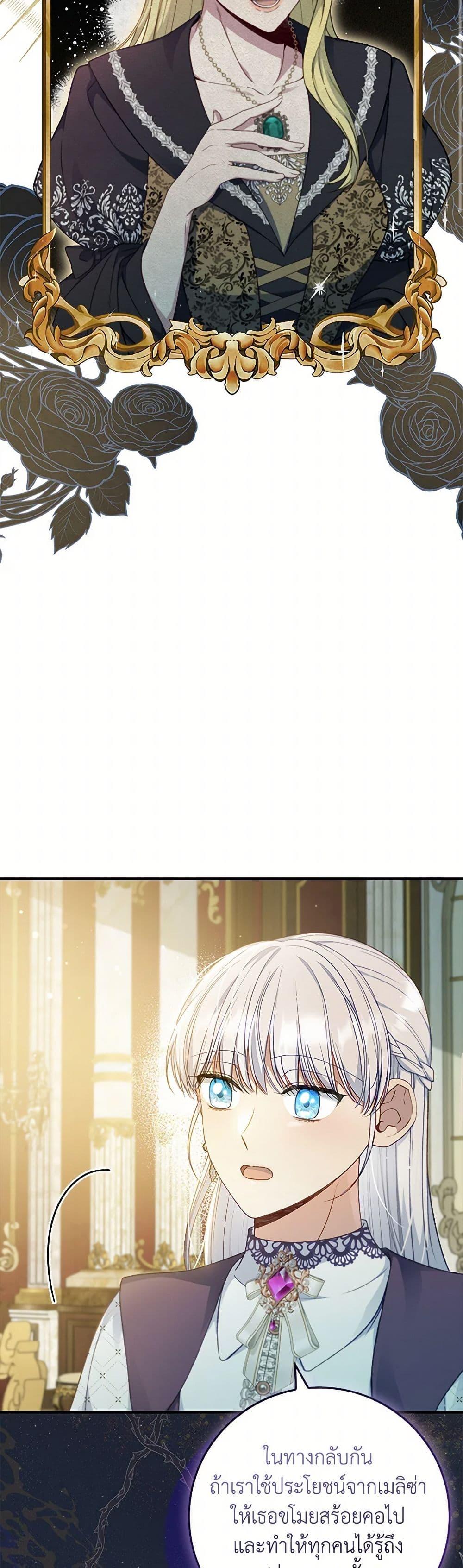 Manga-lc-com อ่านมังงะ อ่านการ์ตูน ออนไลน์ ฟรี Fakes Don’t Want To Be Real ตอนที่ 1 2 3 4 5 6 7 8 9 10 11 12 13 14 ฟรี ไม่มีโฆษณา Manga-lc - อ่าน มังงะ อ่าน การ์ตูน ออนไลน์ อ่านมังงะ ฟรี