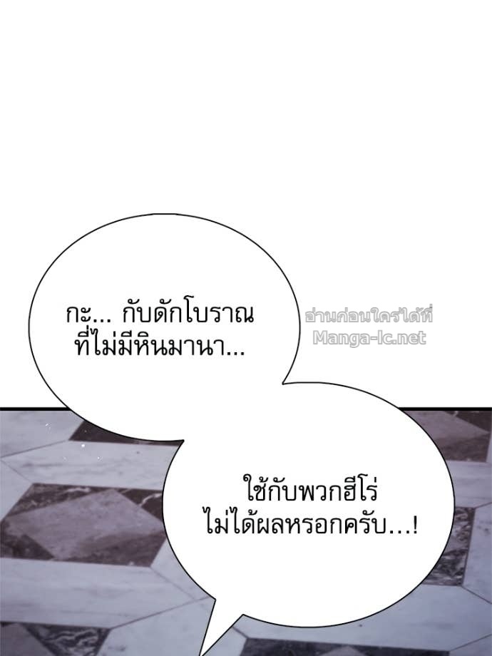 Doujin-Lc- อ่าน โดจิน มังฮวา เกาหลี ญี่ปุ่น จีน แปลไทย หยุดนะจอมมาร ฮีโร่ล้อมไว้หมดแล้ว ตอนที่ 1 2 3 4 5 6 7 8 9 10 11 12 13 14 ฟรี ไม่มีโฆษณา อ่าน โดจิน Manhwa เกาหลี ญี่ปุ่น จีน เรามีครบ คัดมาให้เน้นๆ โดจิน 18+ รับประกันความฟินโดย Doujin Lc