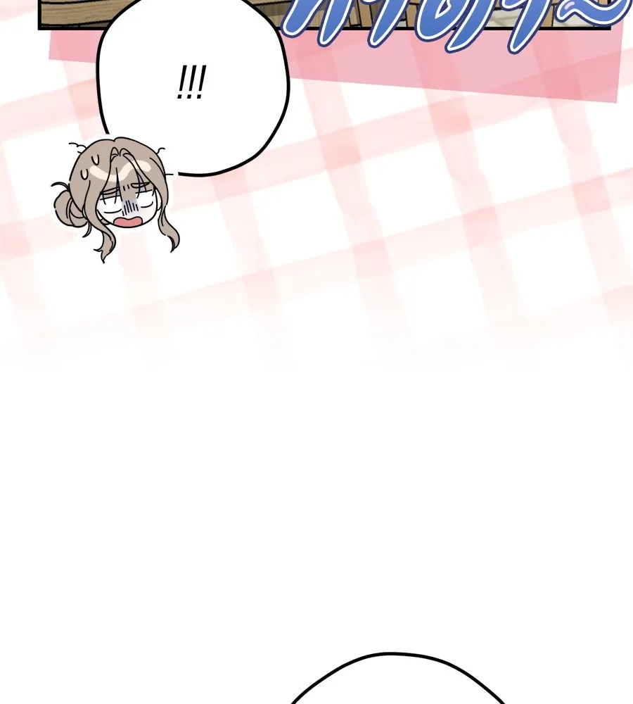 เรือนจำรัก ตอนที่ 46 รูปที่ 38