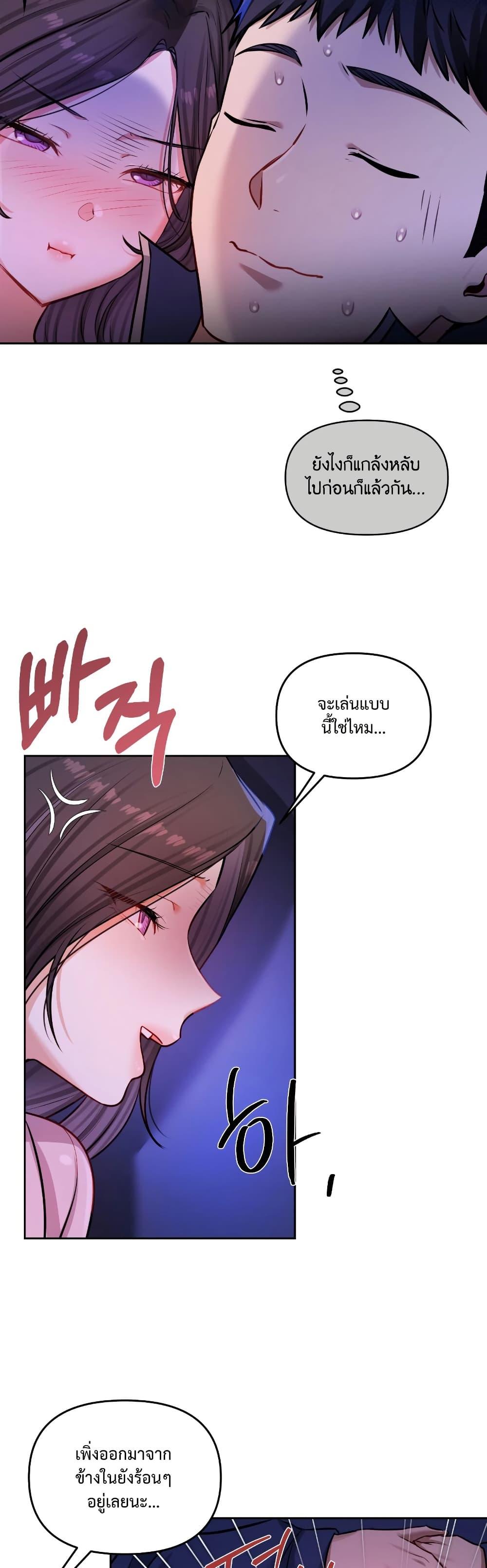Doujin-Lc- อ่าน โดจิน มังฮวา เกาหลี ญี่ปุ่น จีน แปลไทย The Professor’s ตอนที่ 1 2 3 4 5 6 7 8 9 10 11 12 13 14 ฟรี ไม่มีโฆษณา อ่าน โดจิน Manhwa เกาหลี ญี่ปุ่น จีน เรามีครบ คัดมาให้เน้นๆ โดจิน 18+ รับประกันความฟินโดย  Doujin Lc