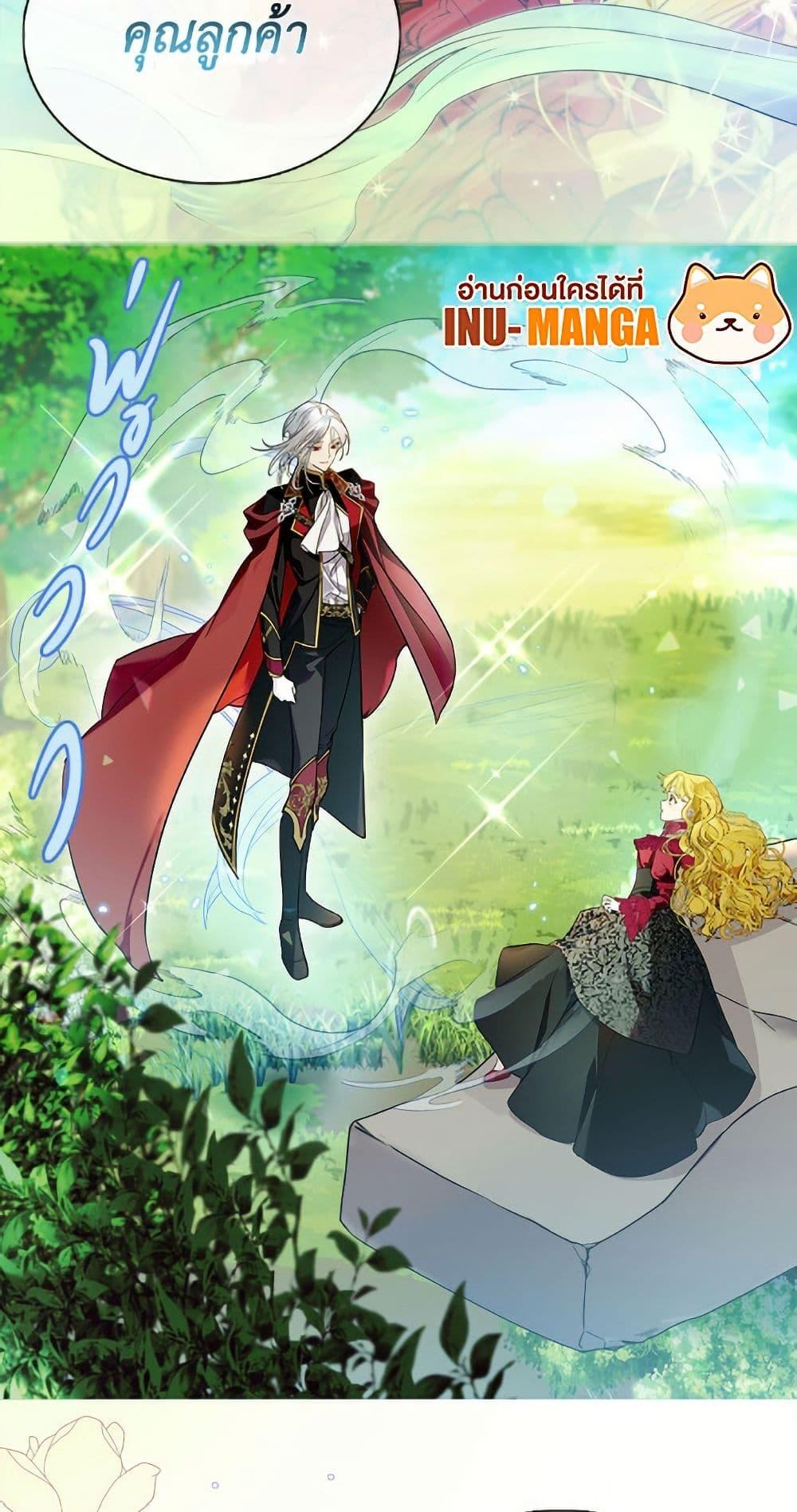 Manga-lc-com อ่านมังงะ อ่านการ์ตูน ออนไลน์ ฟรี Miss Not-So Sidekick ตอนที่ 1 2 3 4 5 6 7 8 9 10 11 12 13 14 ฟรี ไม่มีโฆษณา Manga-lc - อ่าน มังงะ อ่าน การ์ตูน ออนไลน์ อ่านมังงะ ฟรี