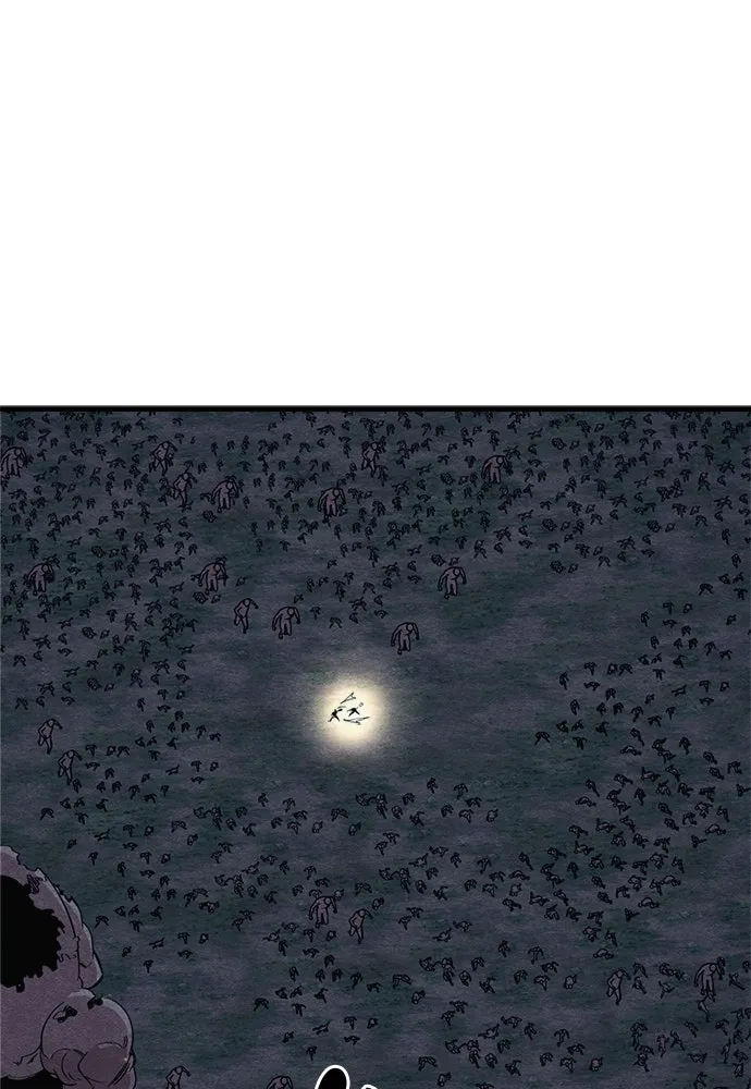 Zombie X Slasher ตอนที่ 83 รูปที่ 77