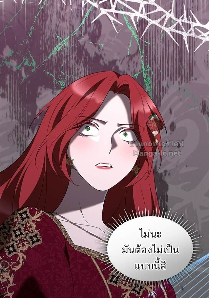 Doujin-Lc- อ่าน โดจิน มังฮวา เกาหลี ญี่ปุ่น จีน แปลไทย ชายาคนสุดท้ายของเจ้าชายไร้หัวใจ ตอนที่ 1 2 3 4 5 6 7 8 9 10 11 12 13 14 ฟรี ไม่มีโฆษณา อ่าน โดจิน Manhwa เกาหลี ญี่ปุ่น จีน เรามีครบ คัดมาให้เน้นๆ โดจิน 18+ รับประกันความฟินโดย Doujin Lc