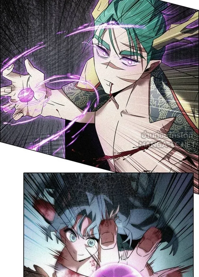 คืนแห่งโทแกบี ตอนที่ 95 รูปที่ 80