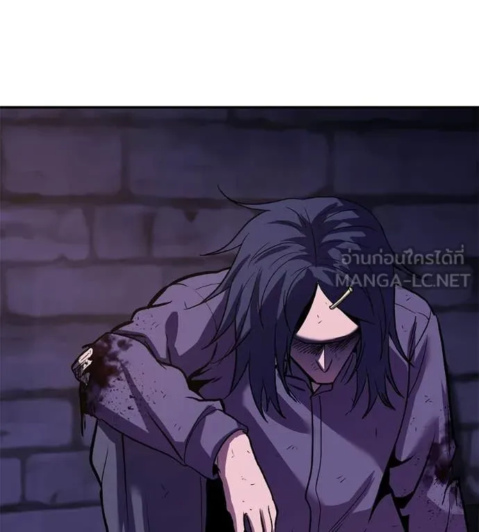 เรียกฉันว่าพระเจ้า ตอนที่ 67 รูปที่ 127