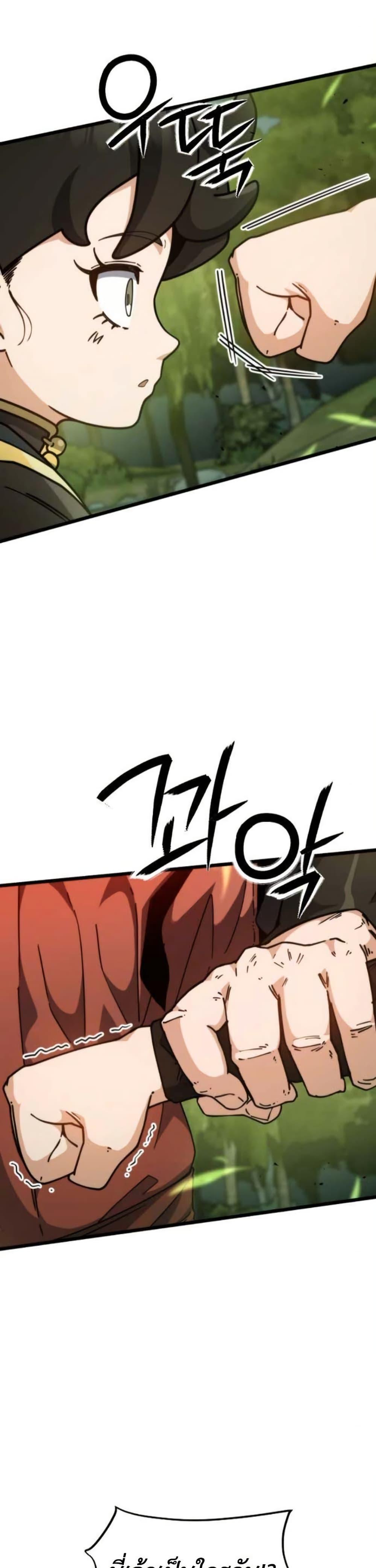 Manga-lc-com อ่านมังงะ อ่านการ์ตูน ออนไลน์ ฟรี The Genius Girl Who Hides the Martial World’s Public Enemy ตอนที่ 1 2 3 4 5 6 7 8 9 10 11 12 13 14 ฟรี ไม่มีโฆษณา Manga-lc - อ่าน มังงะ อ่าน การ์ตูน ออนไลน์ อ่านมังงะ ฟรี