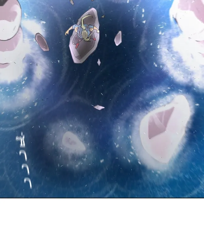 ยุคแห่งยอดมนุษย์ ตอนที่ 79 รูปที่ 52