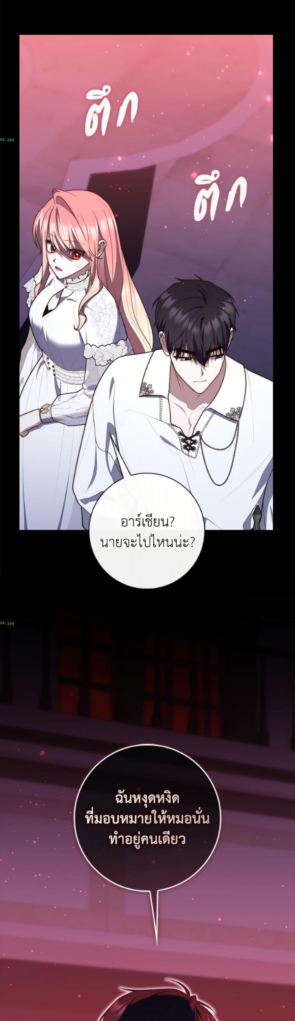 Manga-lc-com อ่านมังงะ อ่านการ์ตูน ออนไลน์ ฟรี Fortune-Telling Lady ตอนที่ 1 2 3 4 5 6 7 8 9 10 11 12 13 14 ฟรี ไม่มีโฆษณา Manga-lc - อ่าน มังงะ อ่าน การ์ตูน ออนไลน์ อ่านมังงะ ฟรี