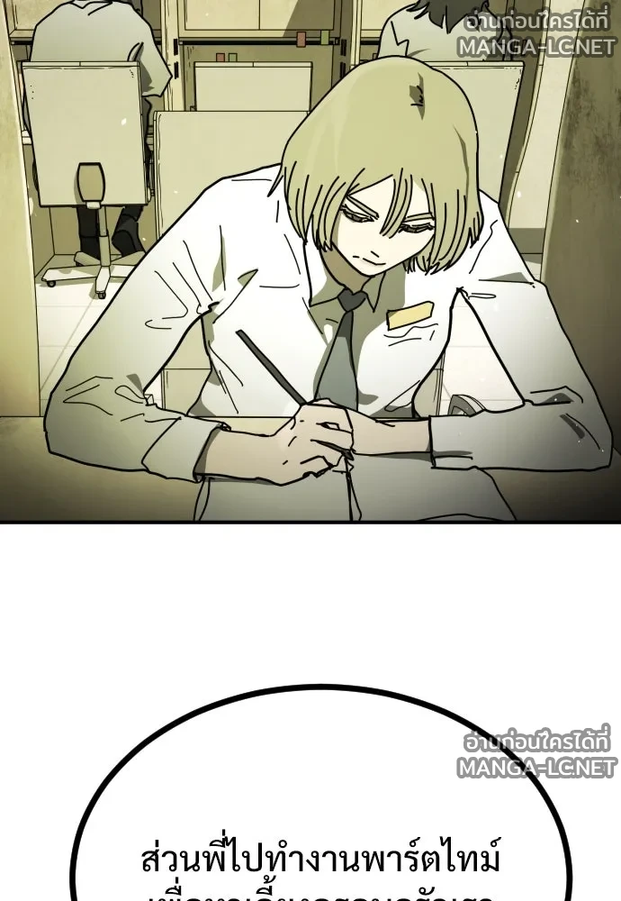 Manga-lc-com อ่านมังงะ อ่านการ์ตูน ออนไลน์ ฟรี วันดีคืนดี โซลก็ ตอนที่ 1 2 3 4 5 6 7 8 9 10 11 12 13 14 ฟรี ไม่มีโฆษณา Manga-lc - อ่าน มังงะ อ่าน การ์ตูน ออนไลน์ อ่านมังงะ ฟรี