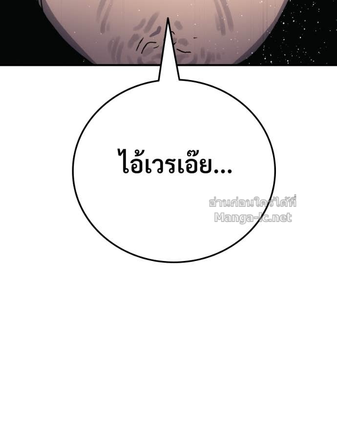 Doujin-Lc- อ่าน โดจิน มังฮวา เกาหลี ญี่ปุ่น จีน แปลไทย บอกมาค่าตัวเท่าไหร่ ตอนที่ 1 2 3 4 5 6 7 8 9 10 11 12 13 14 ฟรี ไม่มีโฆษณา อ่าน โดจิน Manhwa เกาหลี ญี่ปุ่น จีน เรามีครบ คัดมาให้เน้นๆ โดจิน 18+ รับประกันความฟินโดย Doujin Lc
