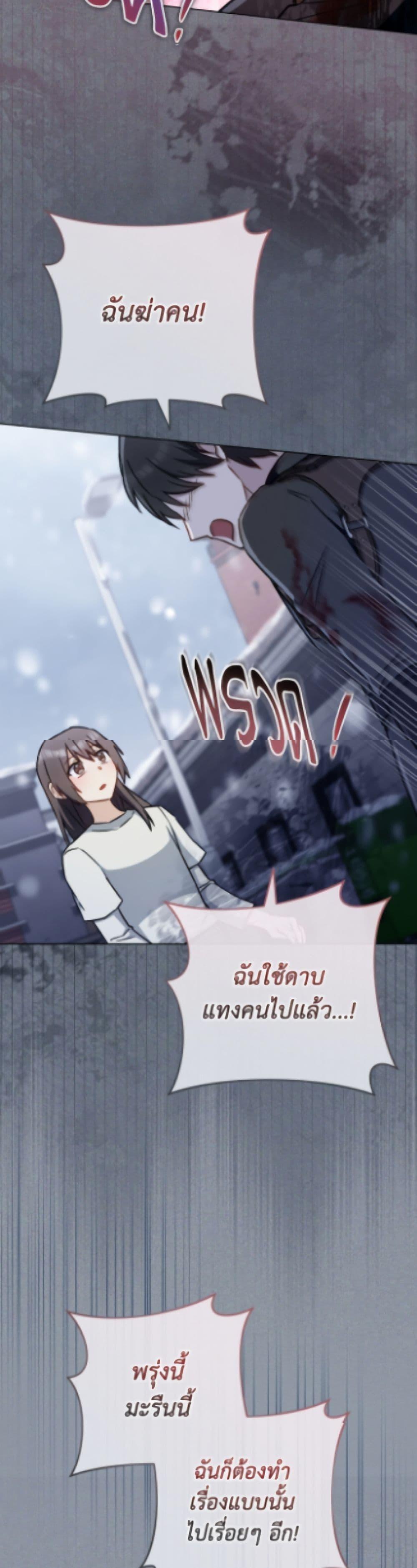Manga-lc-com อ่านมังงะ อ่านการ์ตูน ออนไลน์ ฟรี The Young Lady Is a Royal Chef ตอนที่ 1 2 3 4 5 6 7 8 9 10 11 12 13 14 ฟรี ไม่มีโฆษณา Manga-lc - อ่าน มังงะ อ่าน การ์ตูน ออนไลน์ อ่านมังงะ ฟรี