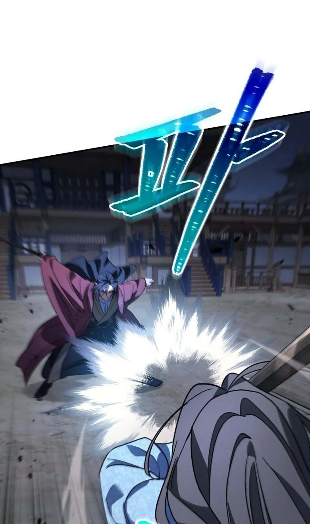 The Youngest Son of the Eunhae Sangdan บ_ตรชายคนส_ดท_องแห_งหอการค_าอ_นเฮ ตอนที่ ตอนที่ 42 รูปที่ 49